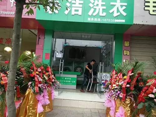 在中山，如何通過房地產(chǎn)中介服務(wù)實(shí)現(xiàn)年入50萬+的創(chuàng)業(yè)藍(lán)圖
